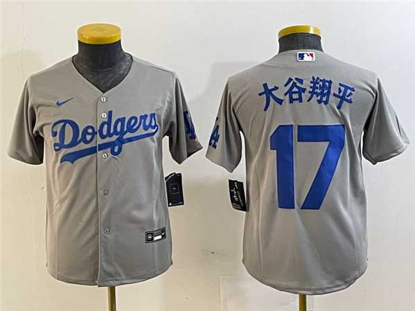 Youth Los Angeles Dodgers #17 Shohei Ohtani Gray Stitched Jerseys,We sell and wholesale Youth Los Angeles Dodgers #17 Shohei Ohtani Gray Stitched Jerseys on line form chian!